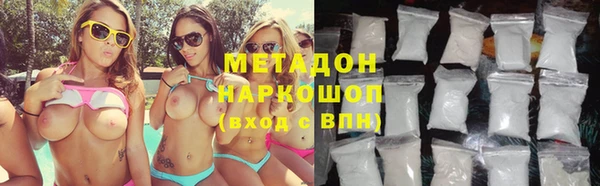 марки lsd Коряжма