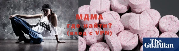 прущие грибы Костерёво