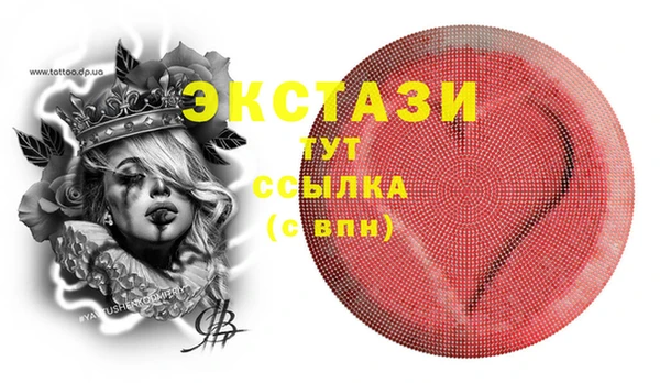 марки lsd Коряжма