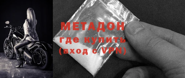 мяу мяу кристалл Корсаков