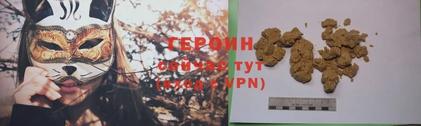 марки lsd Коряжма