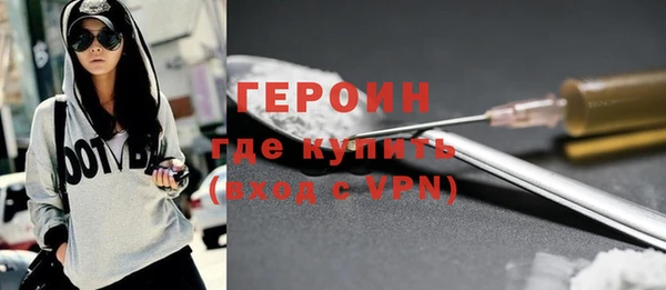 мяу мяу кристалл Корсаков