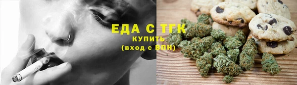 ALPHA PVP Снежинск
