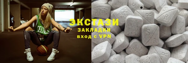 мяу мяу кристалл Корсаков