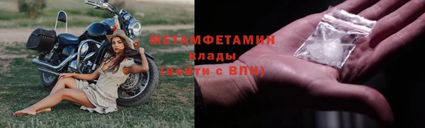 марки lsd Коряжма