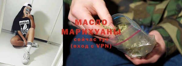 марки lsd Коряжма