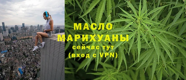 марки lsd Коряжма