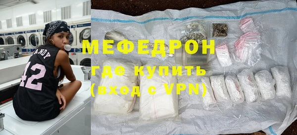 прущие грибы Костерёво