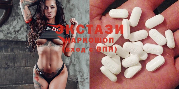 прущие грибы Костерёво