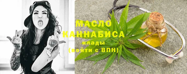 мяу мяу кристалл Корсаков