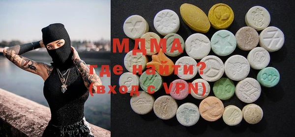 марки lsd Коряжма