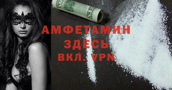 мяу мяу кристалл Корсаков