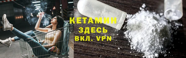 мяу мяу кристалл Корсаков