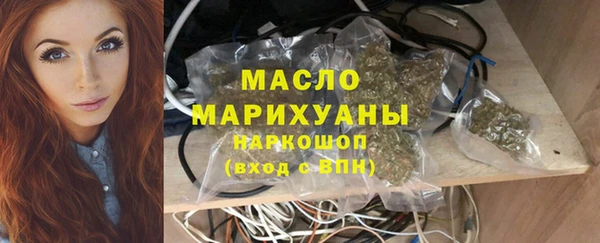 прущие грибы Костерёво