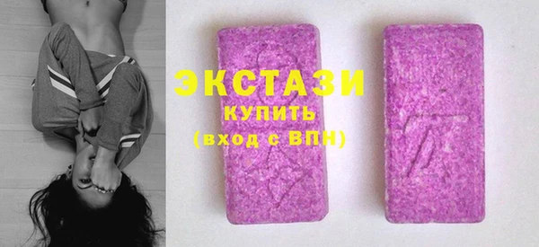 прущие грибы Костерёво