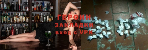 марки lsd Коряжма