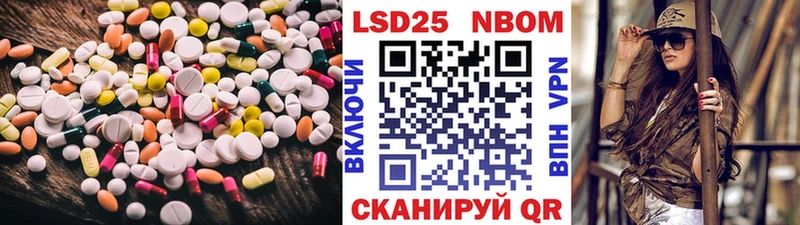 Купить где  Дальнереченск  Лсд 25 экстази кислота 